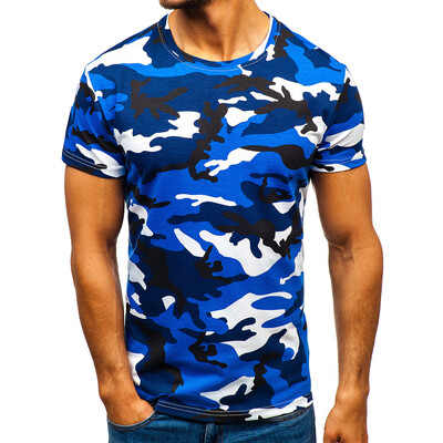 

Toponeto Mens Camouflage Striped Pattern Casual Fashion Lapel Short Sleeve Shirt