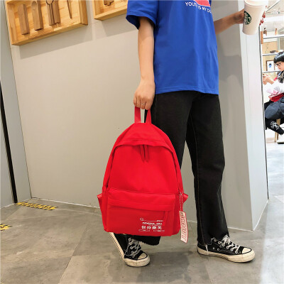 

Ancient sense in bag female college students Korean high school simple waterproof cloth backpack campus day bag female