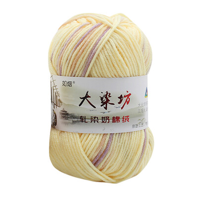 

Gobestart 1PC 50g Chunky Colorful Hand Knitting Baby Milk Cotton Crochet Knitwear Wool A