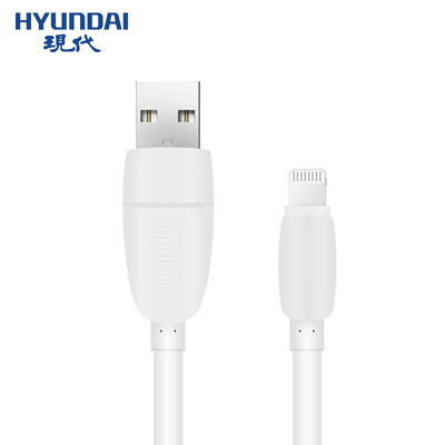

Hyundai HYUNDAI data line Apple Xs MaxXRX87 mobile phone fast charge charger line USB power cord for iphone56s7Plus