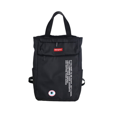 

Hong Kongs large-capacity super-hot backpack Fashion Institute wind student schoolbag Korean version of high school tide inscool