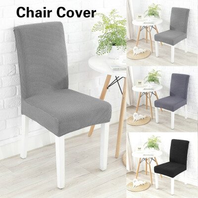 

12345PCS Dining Chair Covers Removable Slipcover Elastic Band For Home Hotel