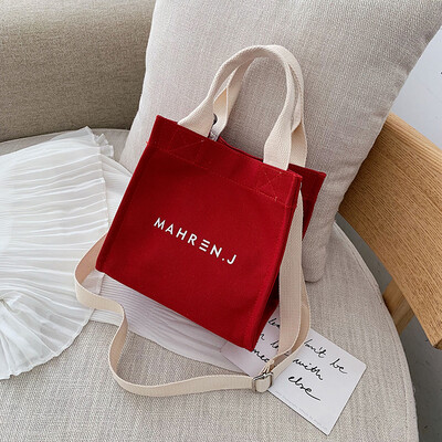 

Summer canvas bag handbag 2019 new wave Korean version of the wild Messenger bag ins shoulder Japanese girls small cloth bag