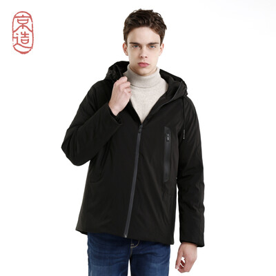 

JZAO Mens down jacket white goose down casual hat windproof outdoor short paragraph warm down jacket down jacket black XL