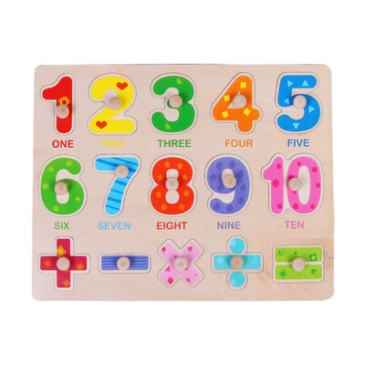 

Tailored NEW Wooden Animal Letter Puzzle Jigsaw Early Learning Educational Baby Kids Toys