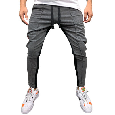 

Gobestart Fashion Mens Casual Solid Loose Patchwork Color Sweatpant Trousers Jogger Pant