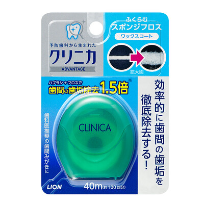 

Lion Lion Good Imported Clinica Nylon Deep Clean Dental Floss
