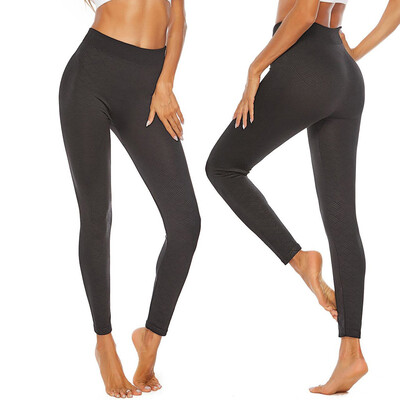 

Tailored Ladiesprinted Tight SeamLess Fitness Running Yoga Pants