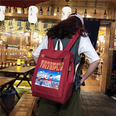 

Fashion Women Oxford Printing Cartoon Backpack Large Capacity Shoulder Bags