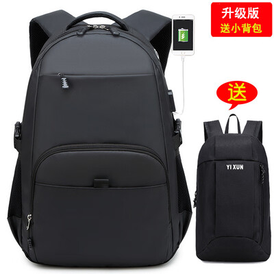 

Shoulder Bag Male Korean Computer Bag Fashion Leisure Large Capacity Travel Female Backpack High School Student Backpack Male