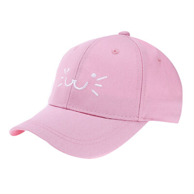 

Cute Cat Smiling Face Snapback Hat Unisex Baby Baseball Cap Sun Hats