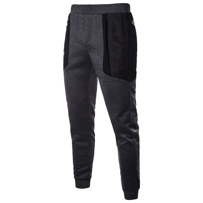

Gobestart Mens Autumn Winter Joggers Patchwork Drawstring Sweatpants Trouser Pants