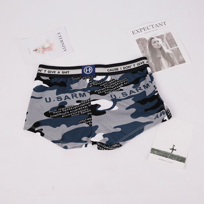 

Camouflage trousers A0719
