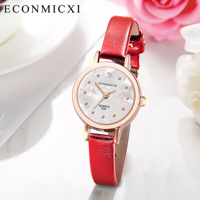 

RM Brief Leather Band Women Lady Analog Quartz Wrist Watch Gifts Bracelet Watches