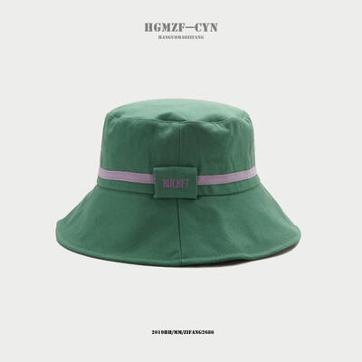 

Korean ins hat female summer outdoor student holiday sunshade hat fashion letters ribbon fisherman hat Korean version potted hat