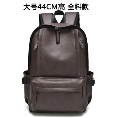 

Mens Backpack Shoulder Bag Cortex Fashion PU Leather Students Backpack Leisure Travel Bag Korean Edition