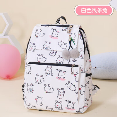 

Junior high school schoolbag female Korean edition high school student original residence uzzangsen department small fresh campus