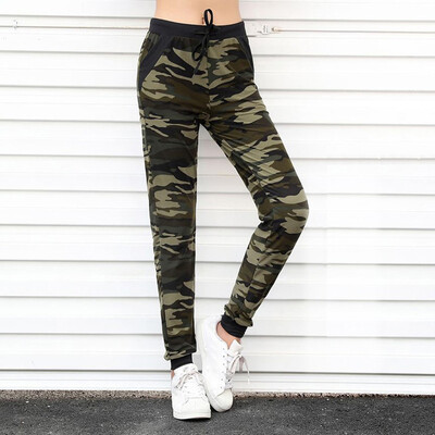 

Tailored Women Ladys Camouflage Printed Camo Trousers Lace-Up Slim Leisure Pants