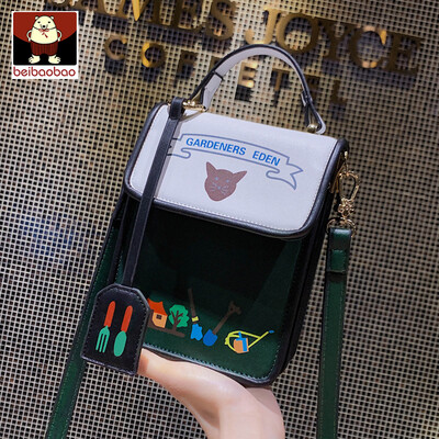 

On the new package girl 2019 new Korean version of cute mobile phone bag network red girls satchel tide