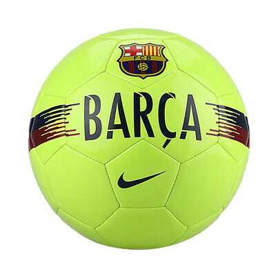 

NIKE Nike new training competition ball 5 neutral young children training football SC3291-702