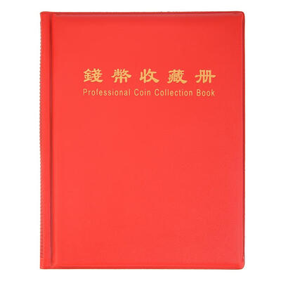 

200 Pockets Coin Album Holder Penny Money Folder Storage Collection Book