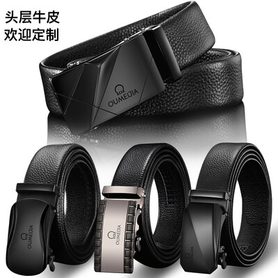 

Manufacturers spot belt mens leather suede leather automatic buckle business gift belt belt custom