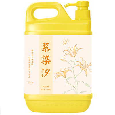 

MU RAN XI Strong residue-free detergent 8 bottles