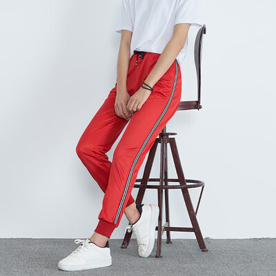 

Womens Mid-Waist Casual Striped Print Sports Pants Harem Pants Jogger Pants