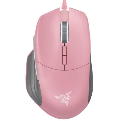 

Razer Basilisk 7 Programmable Keys USB Wired Optical 16000DPI Game Mouse