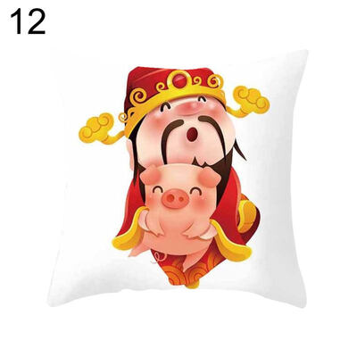 

Cartoon Pig Square Throw Pillow Protector Case Cushion Cover Car Sofa Bed Decor
