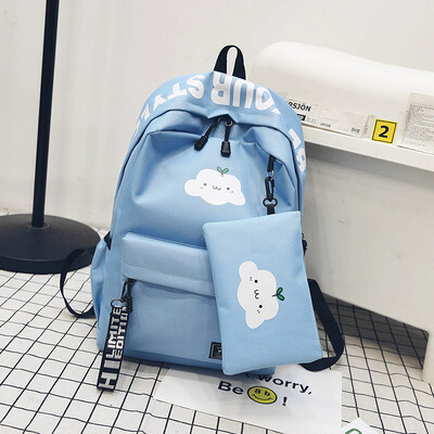 

A Simple Backpack for High School Students in the Early Qing Dynasty