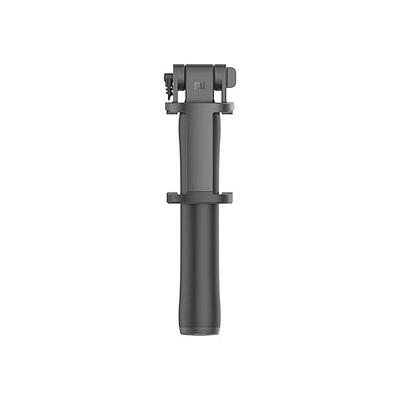 

Original Xiaomi Wired Selfie Stick 70cm Foldable Bracket Monopod Camera Shutter