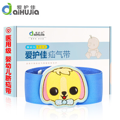 

aiHuJia baby umbilical hernia with breathable umbilical hernia paste medical newborn infant convex belly button childrens hernia belt