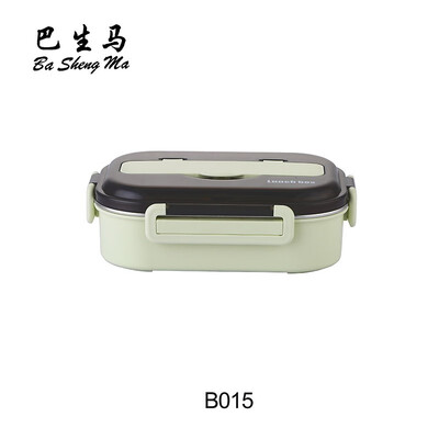 

Square buckle compartment
