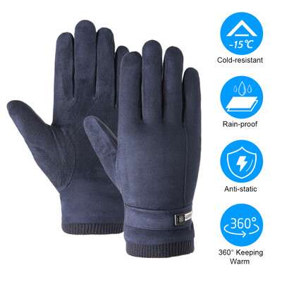 

Mens Winter Warm Suede Gloves Outdoor Sports Gloves Screen-Touching Windproof Cycling Gloves with Warm Lining