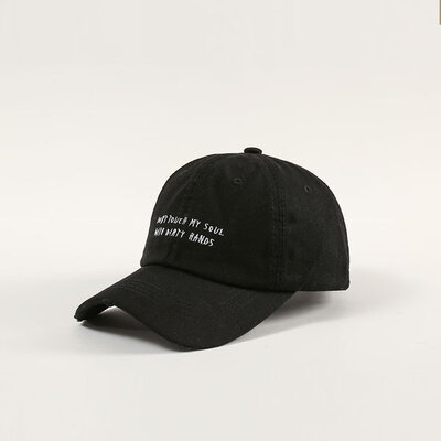 

Sample custom baseball cap all-in-one Korean style mens hat street tide cap hip-hop hat embroidered letter duck tongue cap