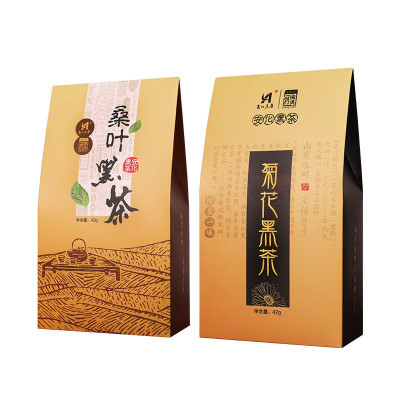 

Authentic Tea Yunwushan Jinyu 1kg Anhua Hunan