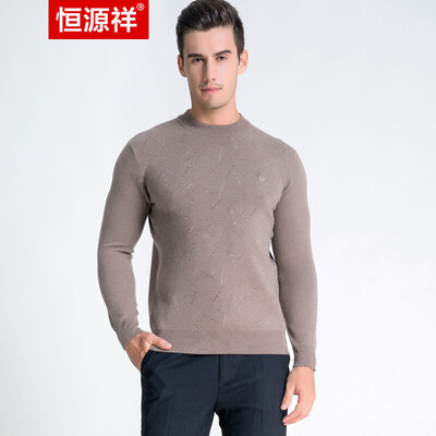 

Hengyuanxiang sweater mens autumn&winter round neck pullover jacquard sweater Korean version of the self-cultivation warm knitted sweater bottoming shirt in the gray 120185XXL
