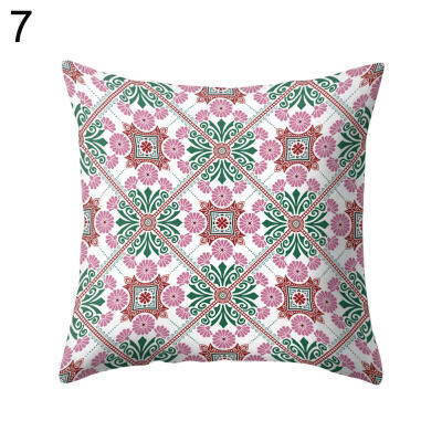 

Mandala Love Heart Throw Pillow Case Cushion Cover Sofa Bed Car Office Decor