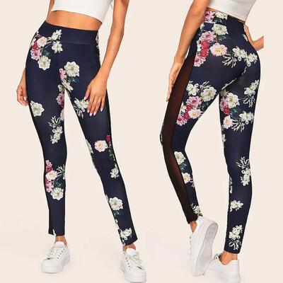 

Starmoon Premium Printed Workout Leggings for Women Tights Yoga Pants