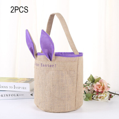 

Toponeto 2PCS Happy Easter Egg Basket Holiday Rabbit Bunny Printed Canvas Gift Carry Eggs Candy Bag