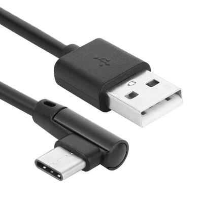 

KF42-C Type-C 90 Degree Angle 15m Fast Charge Cable Fit for Nintend Switch
