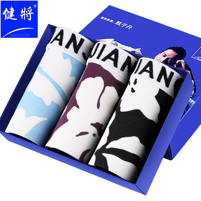 

Mens underwear mens briefs loose waist u convex breathable shorts 3 gift box 8J759 multicolor