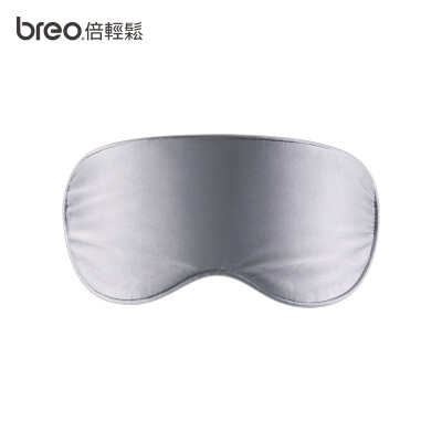 

Easy breo graphene hot eye mask eye mask eye hot compress eye care constant temperature hot compress