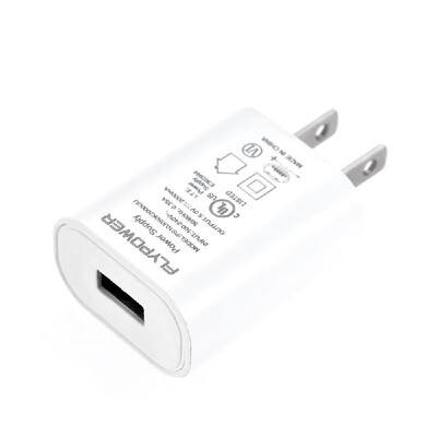

5V 2A Universal Charger Adapter