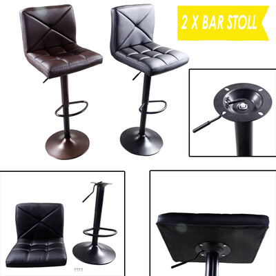 

2X PU Adjustable High Kitchen Breakfast Stools Counter Swivel Barstool Pub