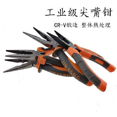 

Jinyang industrial grade needle-nosed pliers multi-function electrician pliers pointed mouth small pliers 6 8 inch multi-purpose p