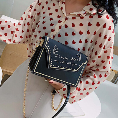

Female bag 2019 new wild air scrub chain bag summer small fresh messenger bag ins super fire shoulder bag
