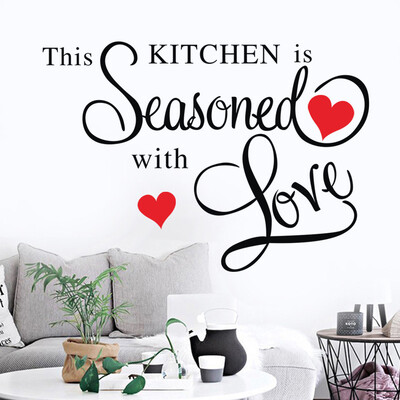 

Toponeto Wall Stickers Decor This Kitchen Wall Sticker Removable Art Home DIY Decals
