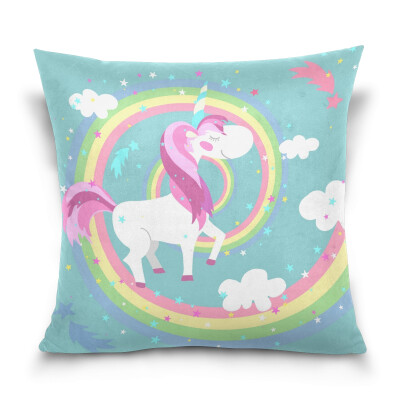 

ALAZA 16 X 16 inch Pillow Case Decorative Cushion Cover Colored Rainbow Pattern Pillowcase